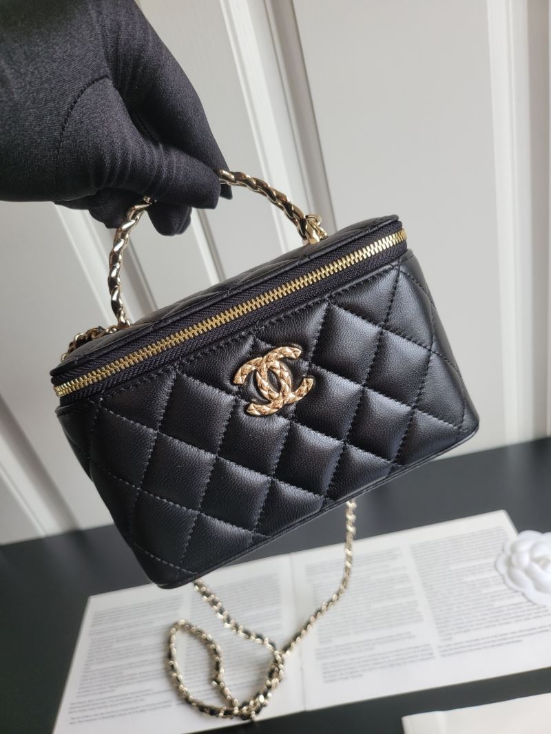 Chanel Cosmetic Bags